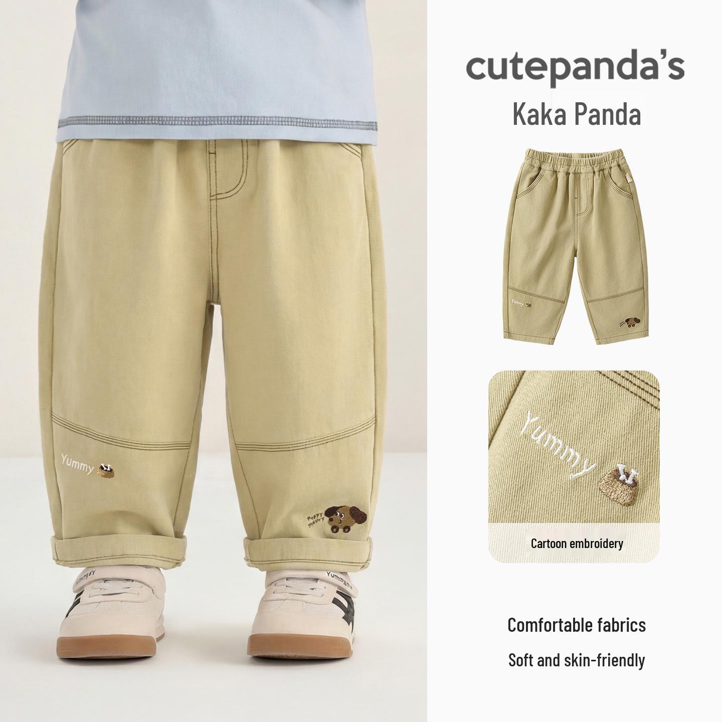

Kaka Panda Kids Trendy Spring Pants: Boys & Girls Casual Long Pants for Infants and Children 100cm хакі