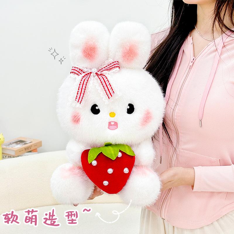 

Internet celebrity strawberry rabbit doll plush toy little white rabbit throw pillow to give girls birthday gift rag doll 40Cm