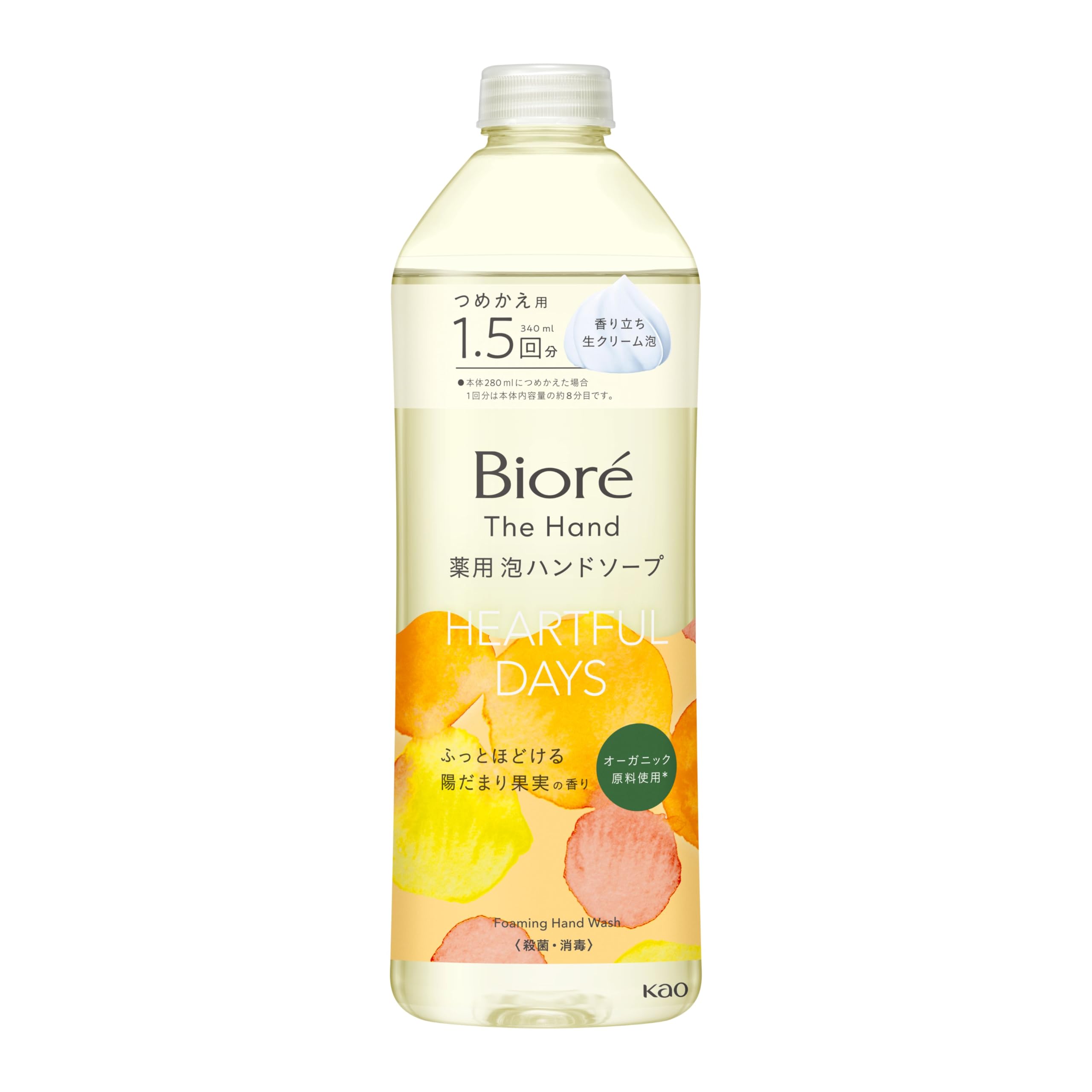 

Biore The Hand Foaming Hand Sunny Fruit Refill Soap, Scent,