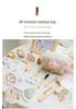 Korean Style Wooden Pretend Makeup Set: Eyeshadow, Powder, Lipstick, Perfume & Hairdressing
