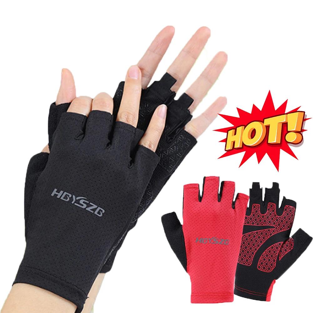 Outdoor Camping Motorcycle Gym Gloves Non-Slip Unisex Half Finger Gloves Shockproof Fingerless Gloves Cycling Equipment Summer