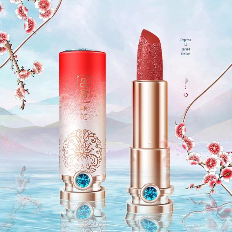 

Empress Lü Matte Velvet Moisturizing Lipstick - Chinese Style Makeup for Women