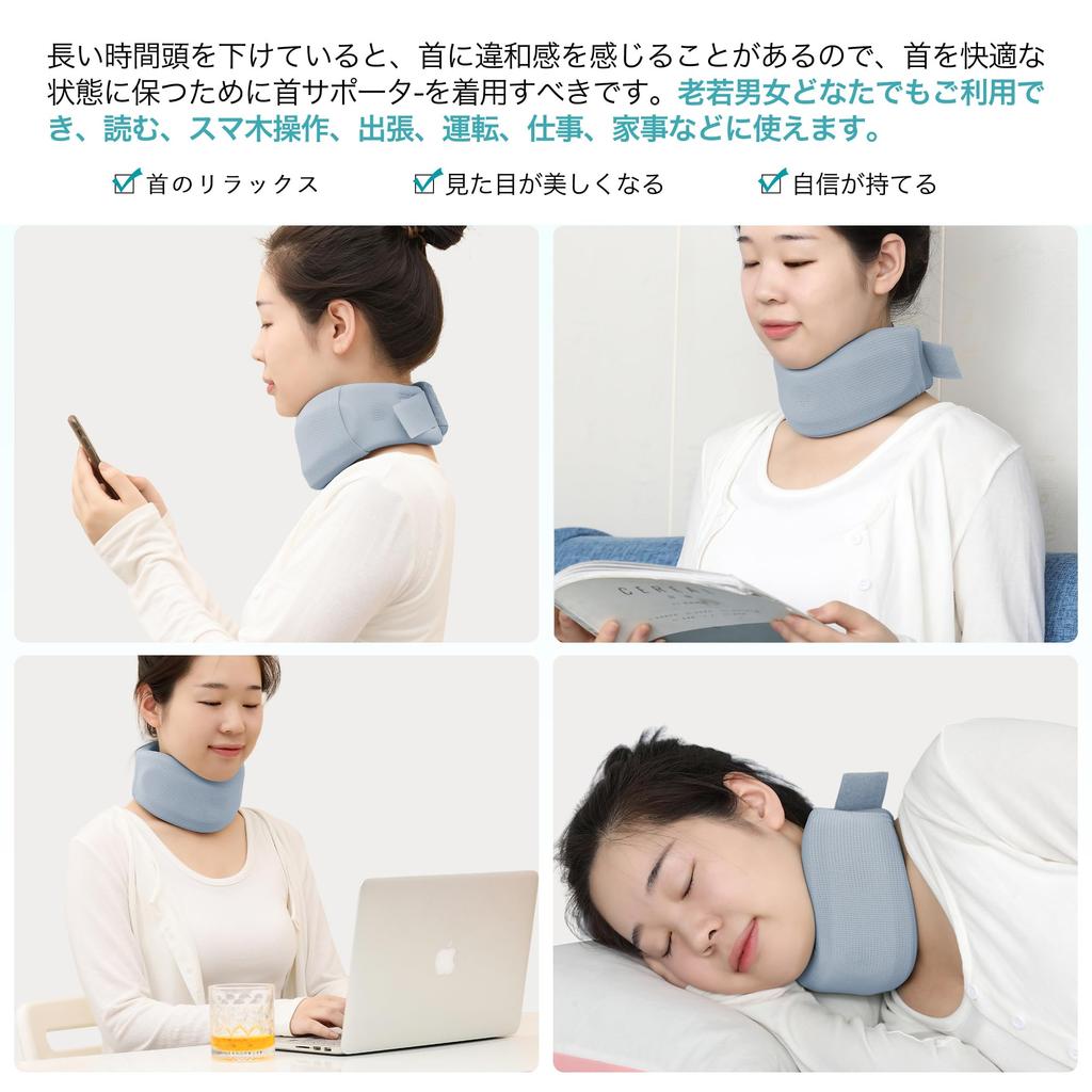 Neues Design x Fachmännisch Überwachtes Hals-Zervikal-Weichhalskorsett mit Atmungsaktivem Kissen für Smartphone und Zuhause Inklusive Waschbarem Bezug Größe [2025