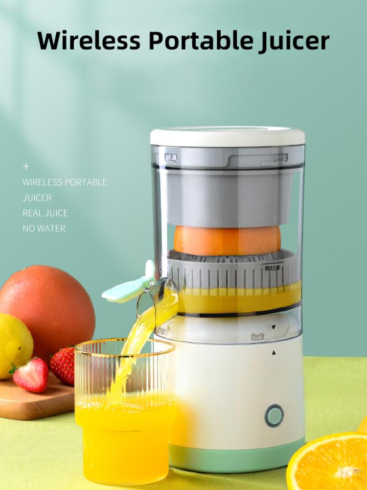 Multifunctional Slow Juicer Portable Household Juice Machine USB Charging Juices Separator Suitable for Orange Fresh Fruits