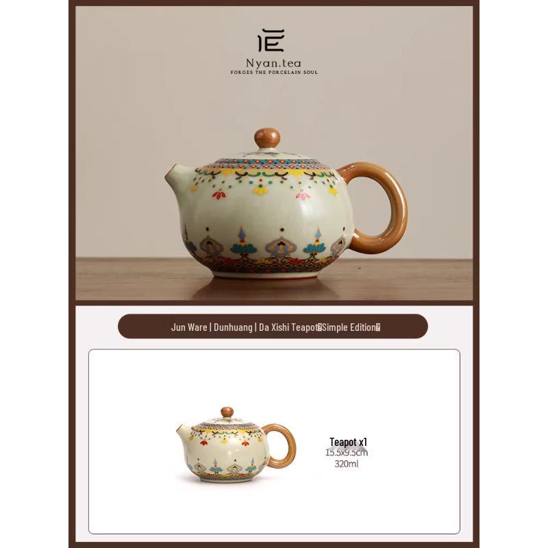 Dunhuang Jun Ware Xi Shi Treasure Flower Large Ceramic Gongfu Teapot - High-end Chinese Tea Set with Filter. 320 ml
