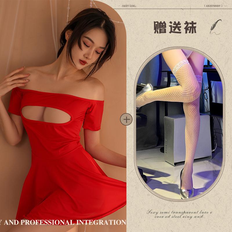 Sex underwear sexy hollow temptation free hot pure desire suit