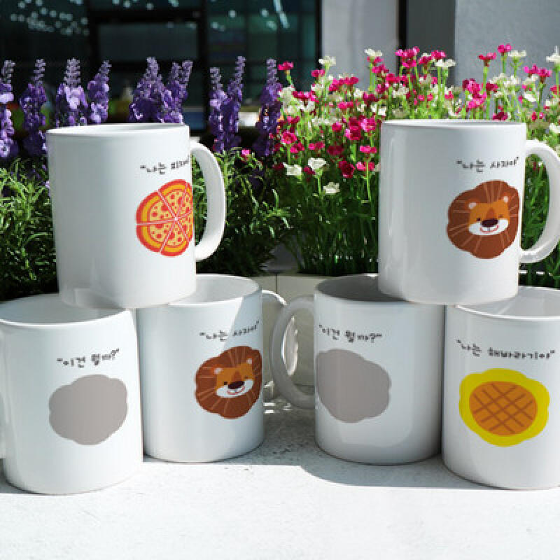 cs757-Design Mug 6p-Riddle