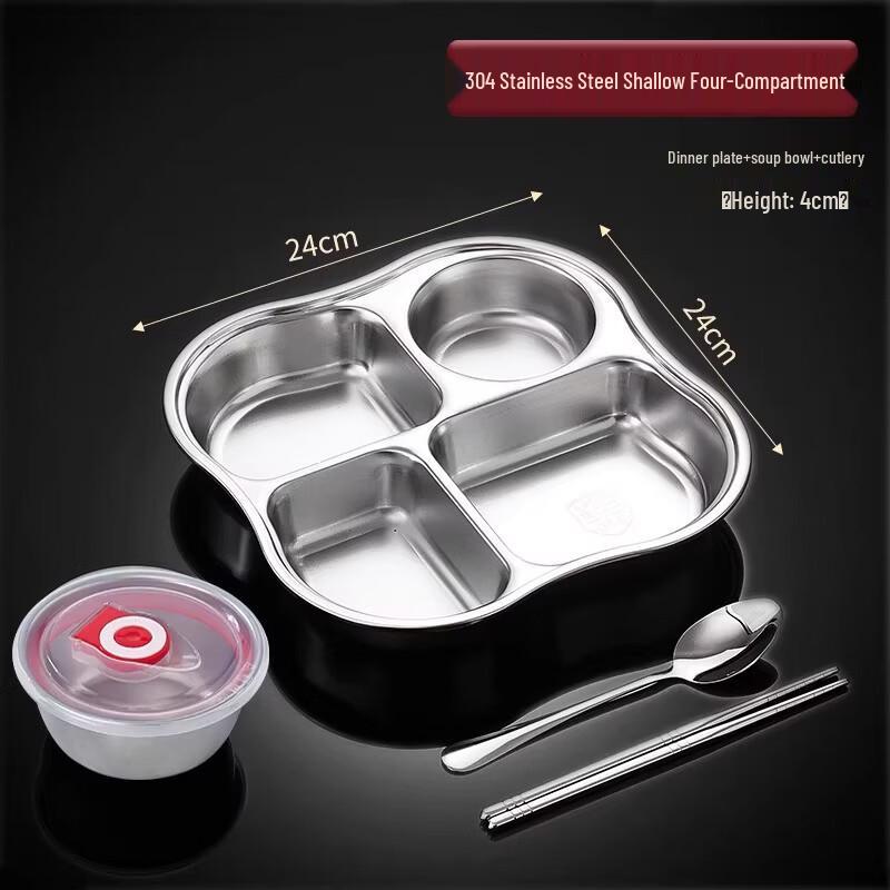 304 Stainless Steel Divided Meal Tray Set