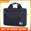10-inch Laptop Sleeve Bag MacBook Air IPad Pro Lightweight Waterproof Nylon Case With Shockproof Padding Lock