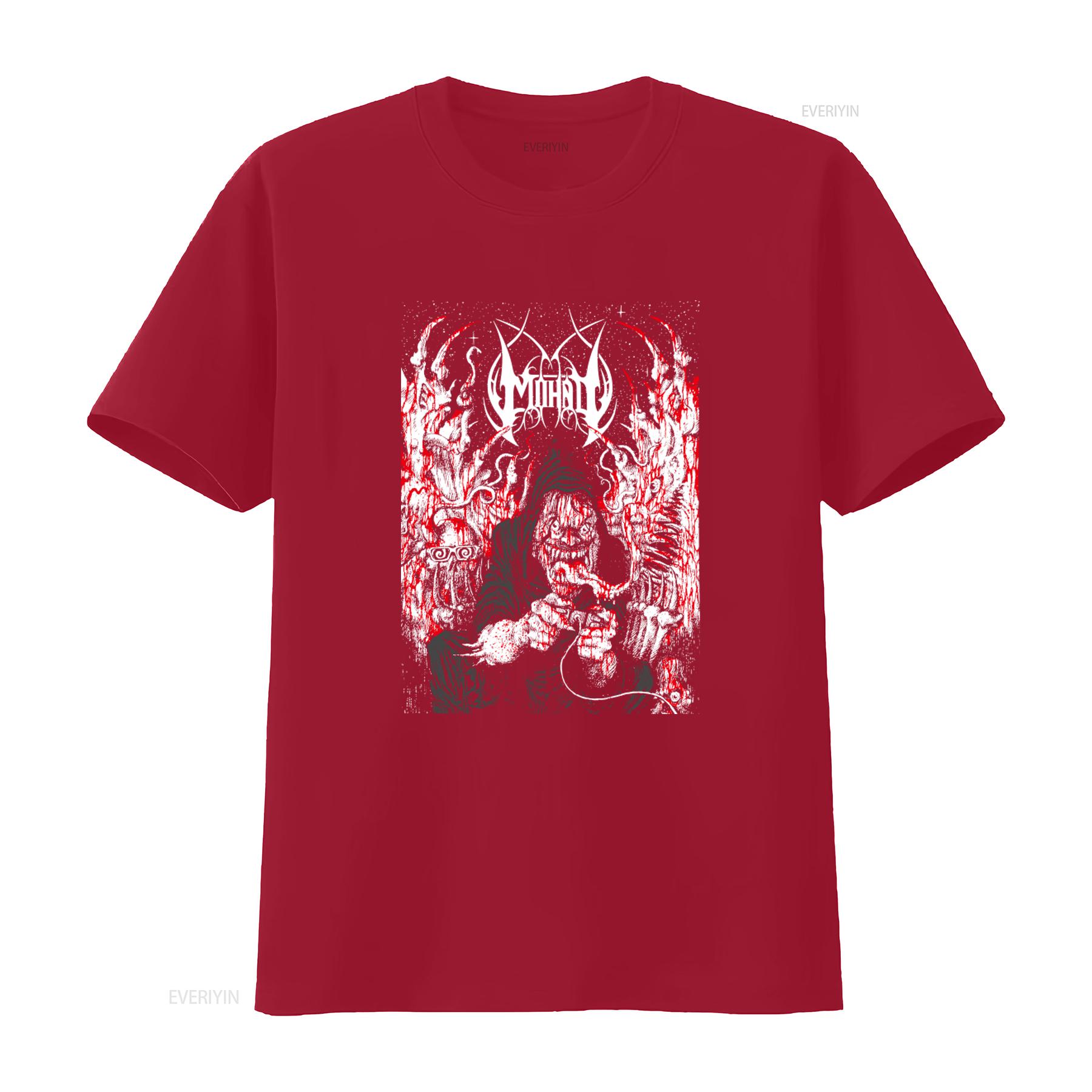 

MONAD DRUID T Shirt XXL Navy Blue Breakcore Grindcore Gabber Death Metal IDM Gothic Horror Print vintage Washed Stylish S