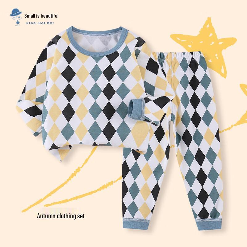 Kids Combed Cotton Underwear & Pajama Set