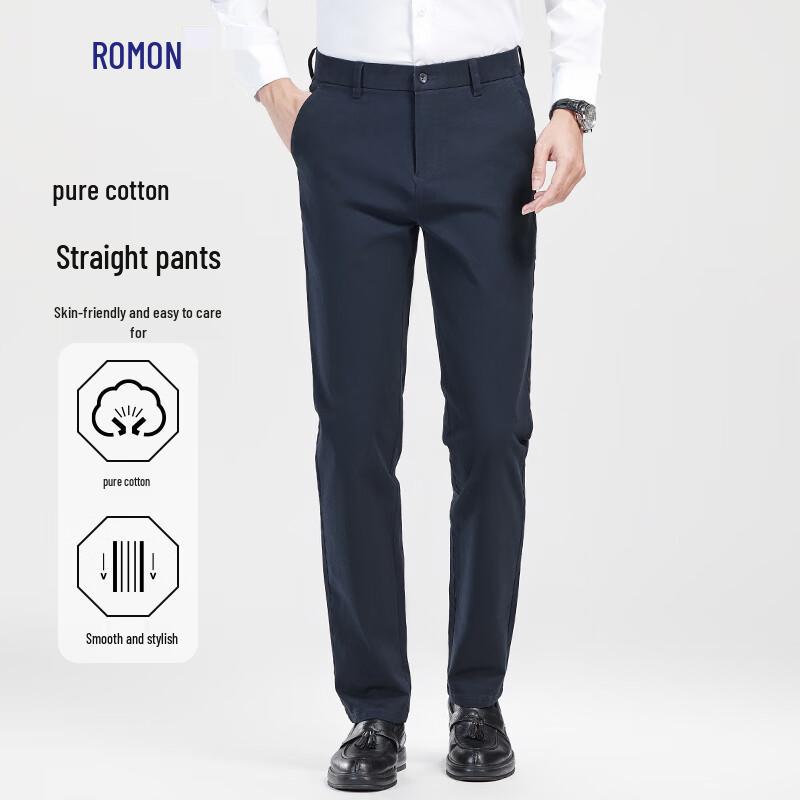 

Romon Men s Autumn/Winter Cotton Blend Straight-Leg Casual Pants 38