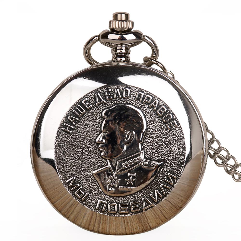 Retro Clock Sickle Icon Men's Pocket Watch Male Quartz Watches Vintage Pendant with Chain Gift man