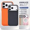 Magnetic Snap-on Full Cover Phone Case IPhone 18 Pro Max With Texture PU Leather Shockproof Slim Business Style