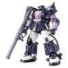 HGUC 1/144 MS-06R-1A Black Tri-Stars Zaku II (MSV)