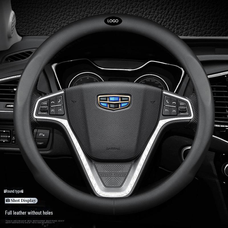 

Чехол на руль из натуральной кожи для Geely Emgrand, Boyue Pro, Xingrui, Vision X3/X6, Binyue и Binrui. 38 cm