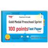 Complete Pinyin Language & Math Transition Test Papers for Kindergarten To Primary School