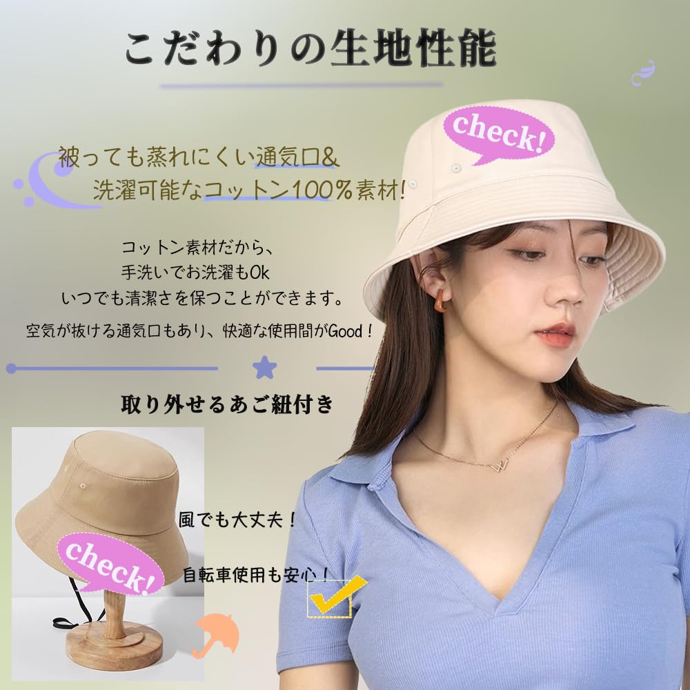 UV Protection Hat for Summer Sun Bucket Wide Brim UV All Chin Beautiful Small Actress Hat [Alicret] Women, Hat, Hat, Hat, Women's Hat, Breathable,