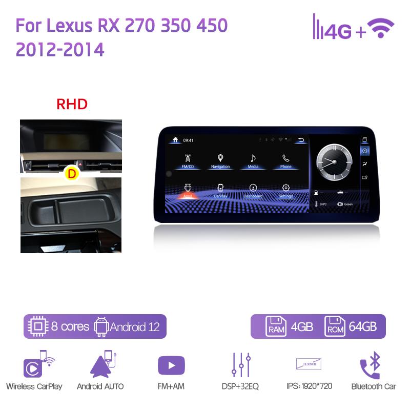 For Lexus RX 270 350 450 2009-2014 Car Multimedia Player 12.3" GPS Navigation Radio Android12 8+128G 8Core CarPlay 4G 360Camera