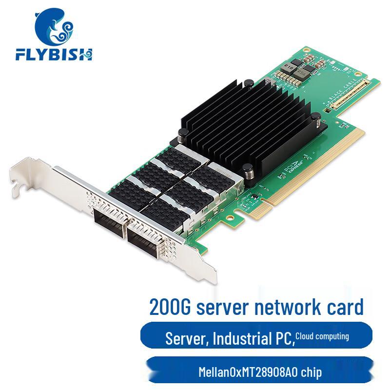 FLYBISH Mellanox PCIe Network Adapter Series (CN version)
