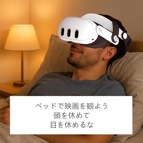 LICHIFIT for Meta Quest 3/3S Head Strap, Comfortable, PU Soft Cushion Strap, Replacement for Elite Straps, VR Hardware Accessory (Black)