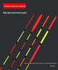 High-Sensitivity Nano Bright Fishing Float Set for Carp & Crucian Carp