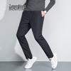 SNOWFLYING Men's Lightweight Stretchy Warm Down Pants