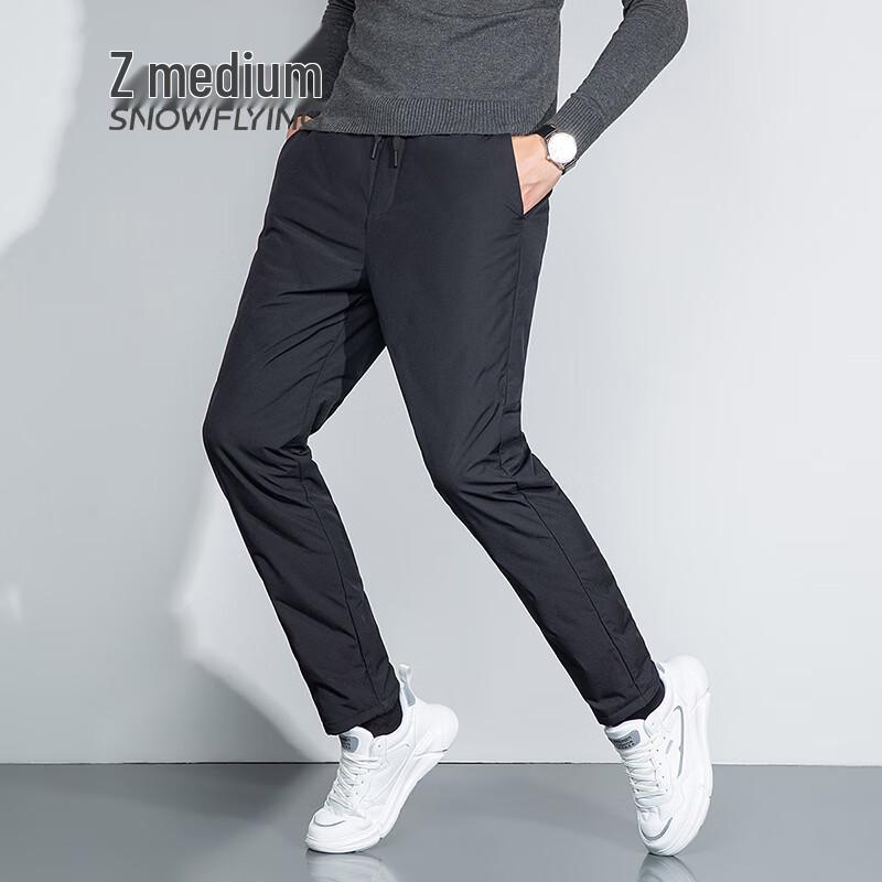SNOWFLYING Men's Lightweight Warm Down Pants