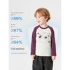 Boys' T-Shirt, Toddler Autumn Long-Sleeve Top, 2026 New Spring/Autumn Children's Clothing, Spring Base Shirt, Trendy Top