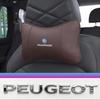 Car Interior Seats Are Comfortable and Soft with Soft Headrests Valve Cap  For VW Golf Amarok T5 Phaeton Teramont ID3 Tiguan Zj6