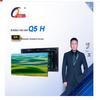 QIANGLI Q5 H Outdoor Full-Color LED Display (CN Version)