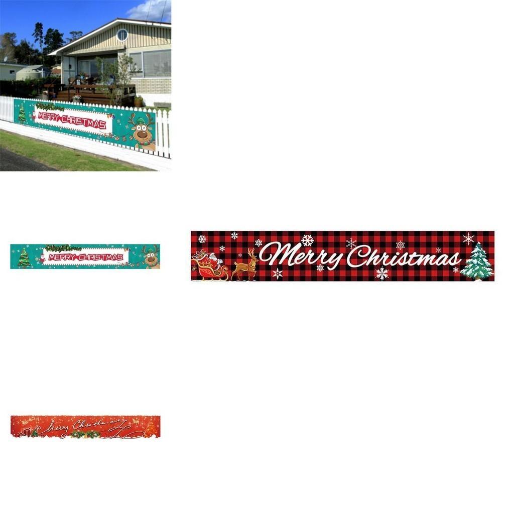 Weihnachtsbanner Partydekorationen für Innen- und Außenbereich 300x50cm Polyestergewebe