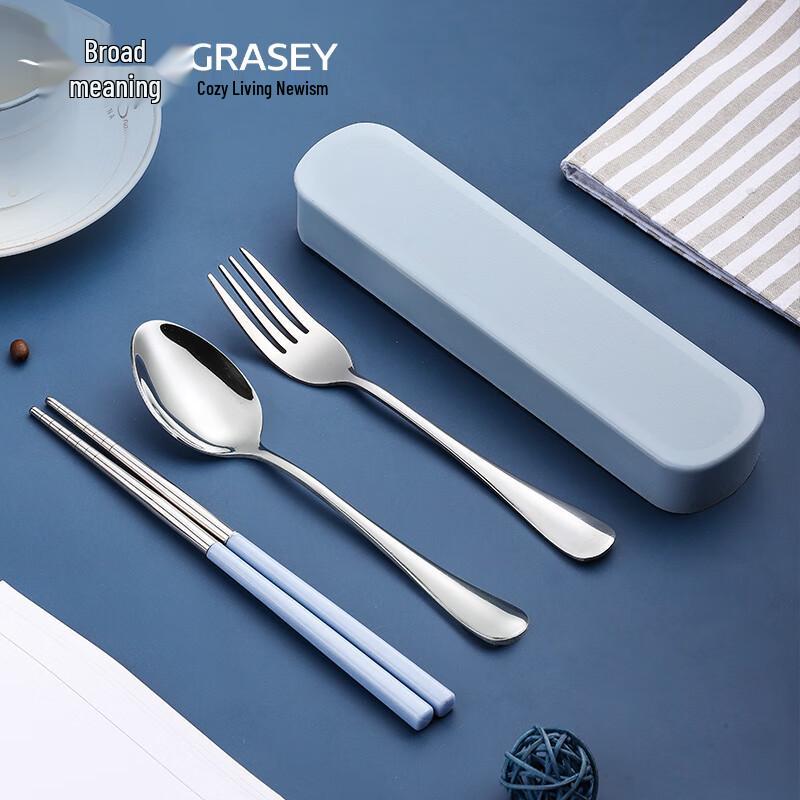 Guangyi Portable Stainless Steel Utensil Set