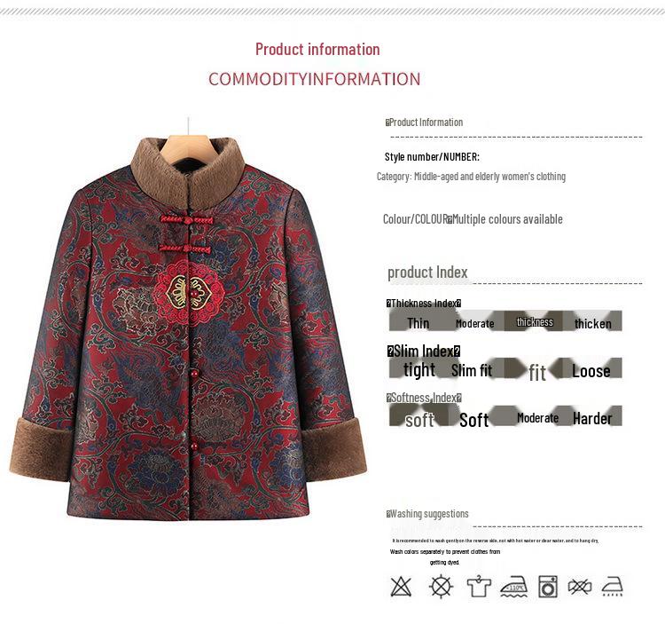 Elderly Women's Plus Velvet Thickened Cotton Winter Jacket - Warm Tang Suit Style