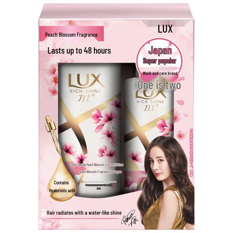 

LUX Peach Blossom Scented Shampoo & Conditioner Value Pack