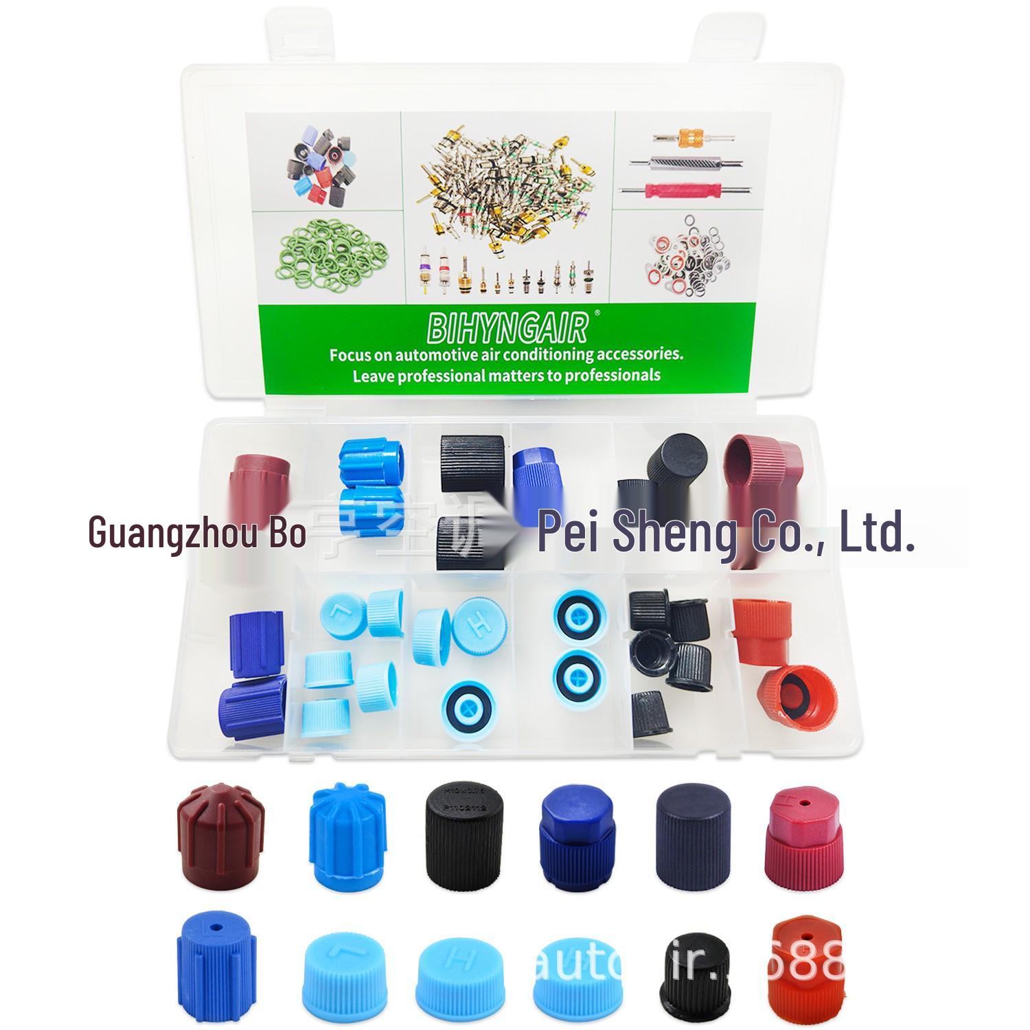 Universal Car A/C Valve Core & Cap for 134a Refrigerant - Dustproof, Leakproof, High/Low Pressure, Copper Protective Cap