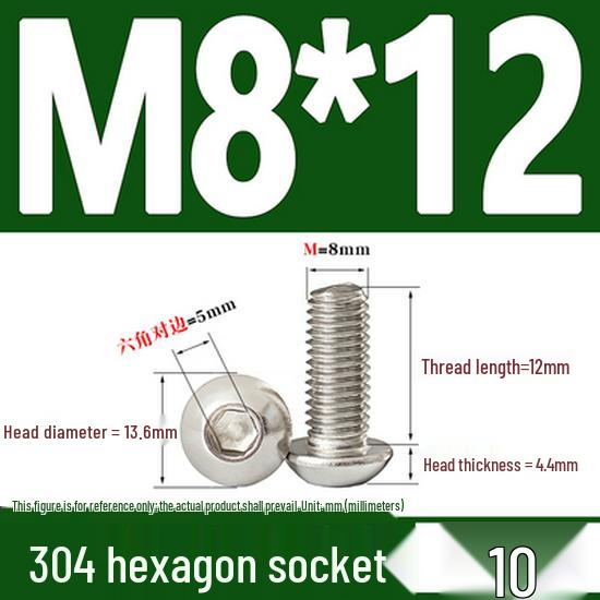 ISO7380 Stainless Steel Hex Drive Dome Head Screws - M2 to M16