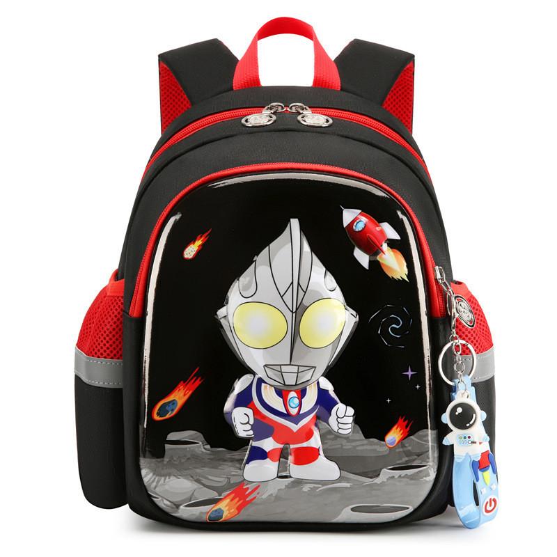 

Adorable Hard Shell Cartoon Backpack For Kids Aged 2-5 Unisex Nylon Material чёрный