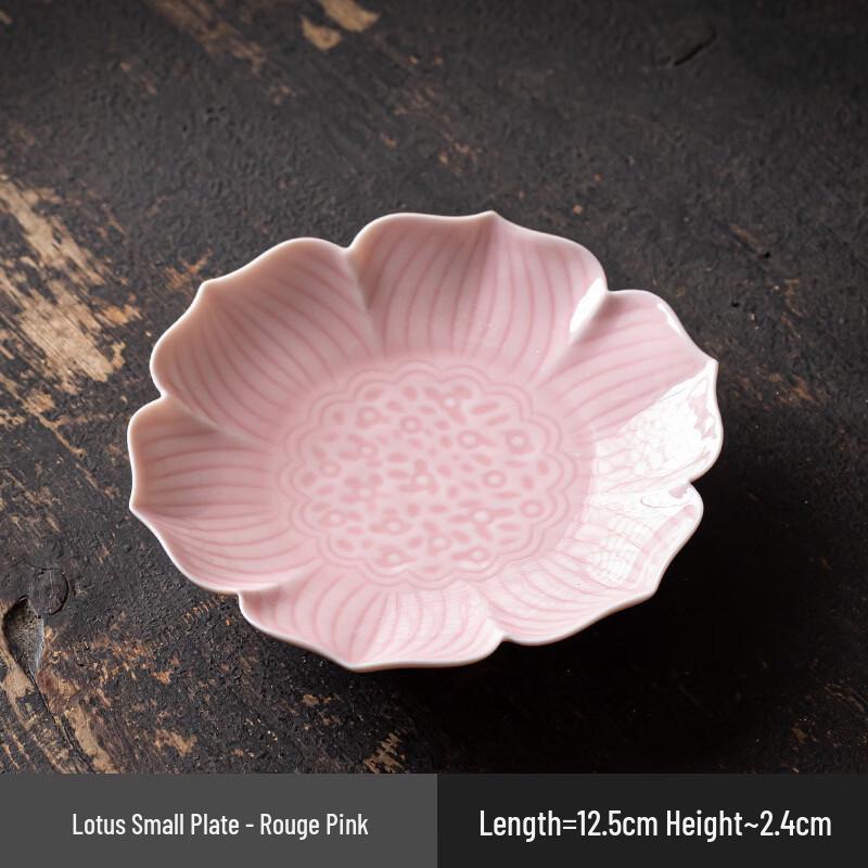 Nordic Retro Ceramic Fruit & Snack Plate