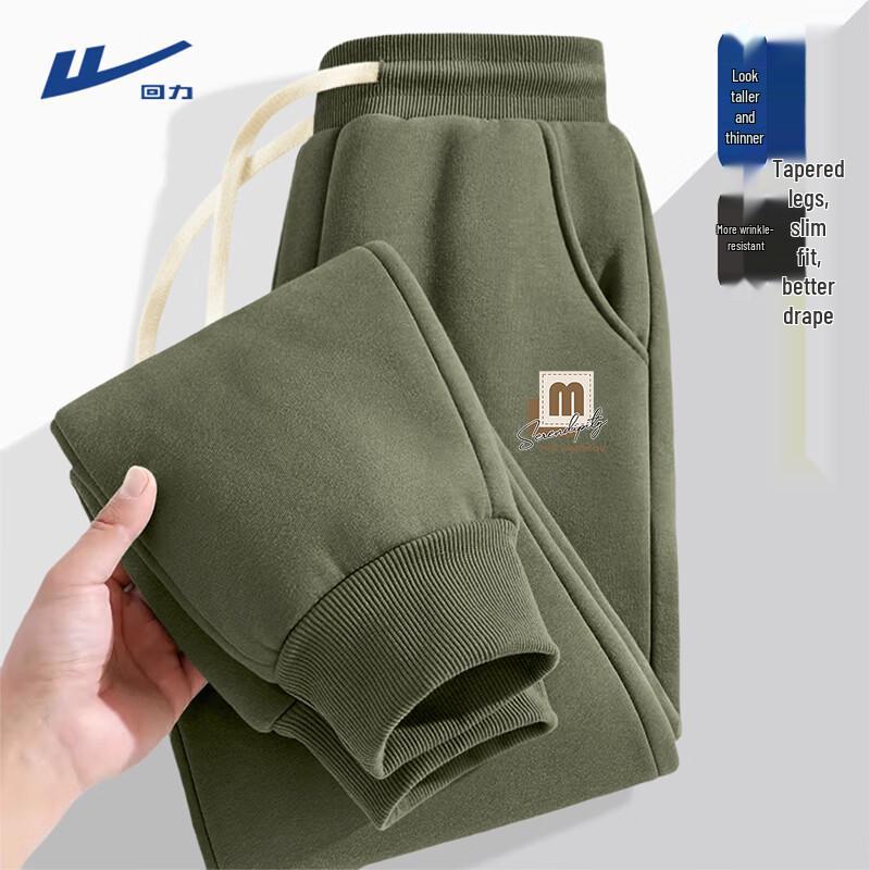 

Warrior Men s Premium Tapered Jogger Pants 4XL