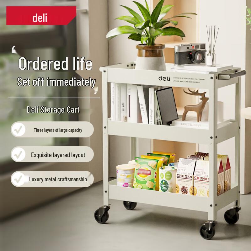 Deli Metal Rolling Storage Cart