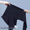Men's Semi-Elastic High-Stretch Ice Silk Casual Summer Pants - Thin, Straight, Loose, High-End Suit Style