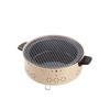 Huilinyang Portable Charcoal Tea Stove & BBQ Grill