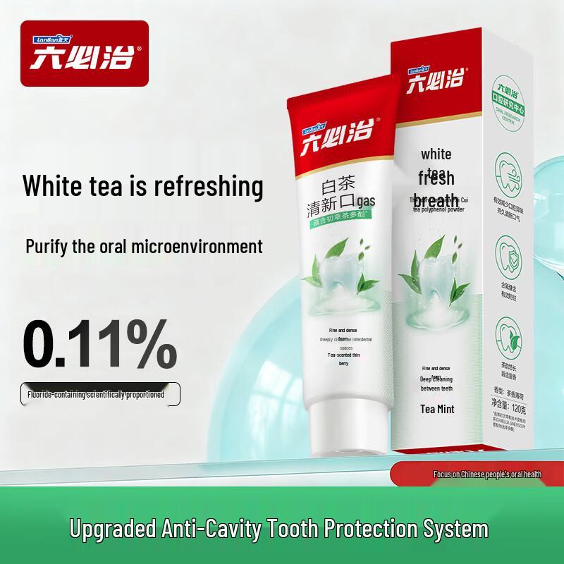 Liubizhi Fresh Breath Fluoride Toothpaste