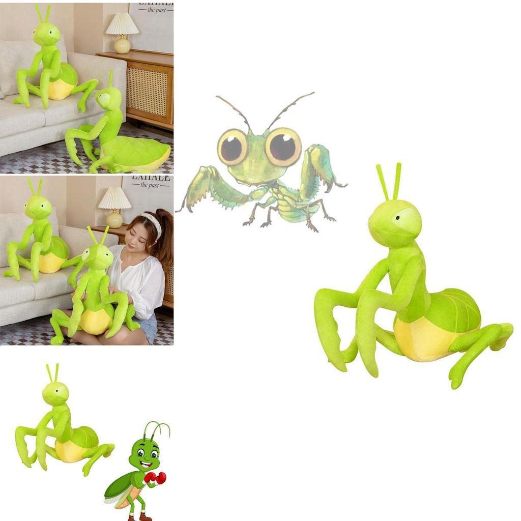 Large Plush Praying Mantis Stuffed Toy Super Soft Short Plush Cute And Creative Doll For Wholesale