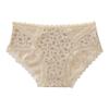 Hipster 10A Antibacterial Breathable Pure Cotton Women's Low-Waist Briefs