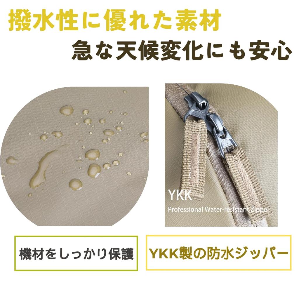 Summit Creative SUM-SHLDR-7L-CP [Instant Attachment & High-Performance Storage] Shoulder Bag  7L YKK Waterproof Zipper, HPS-EVA Protective Structure,