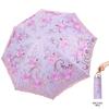 Uv-Proof Lace Embroidered Sun Umbrella Vinyl Parasol Weather Rain Umbrella High-Grade Umbrella
