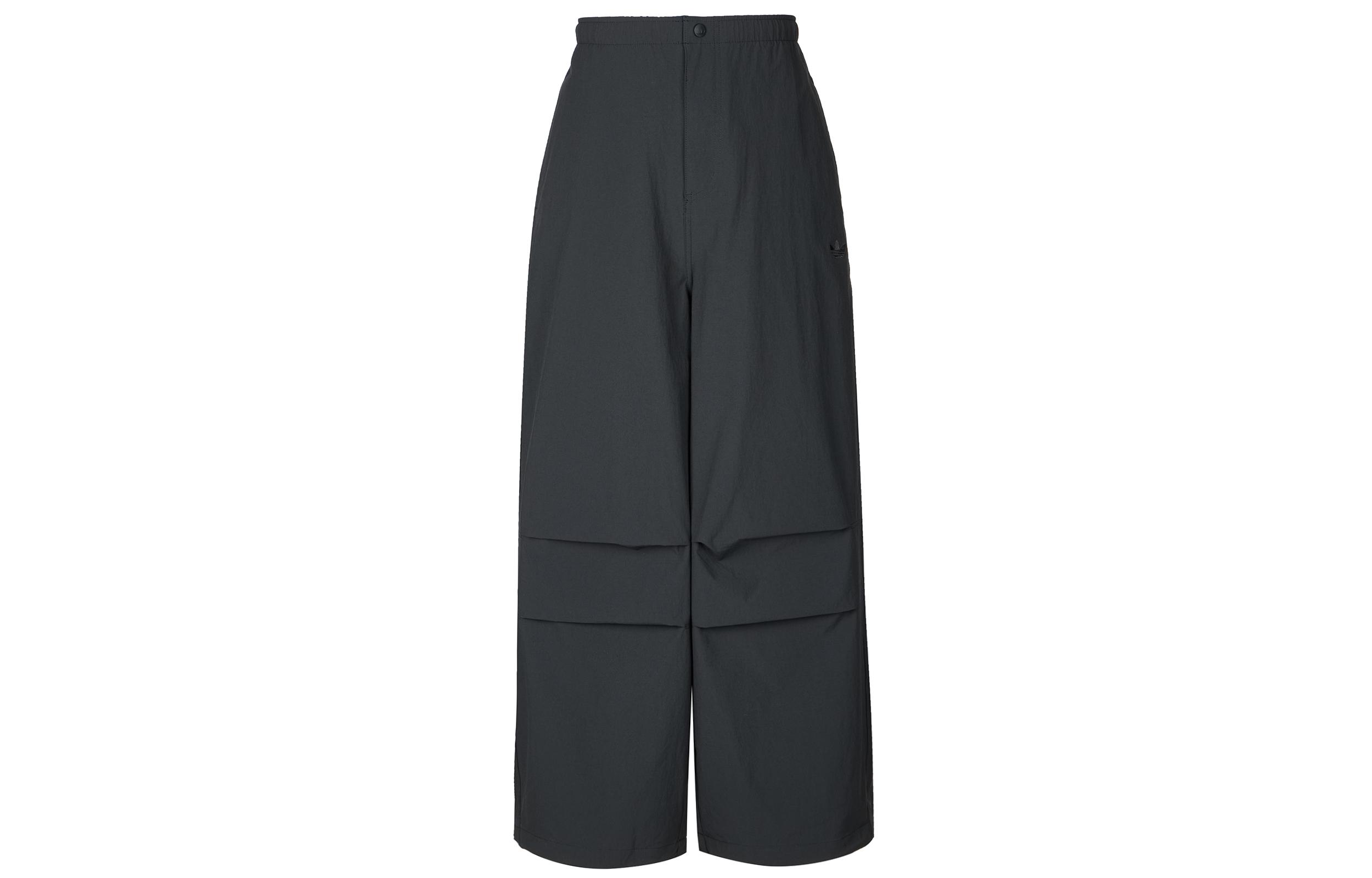 Adidas Originals Knitted Sweatpants Men s KD4295 S