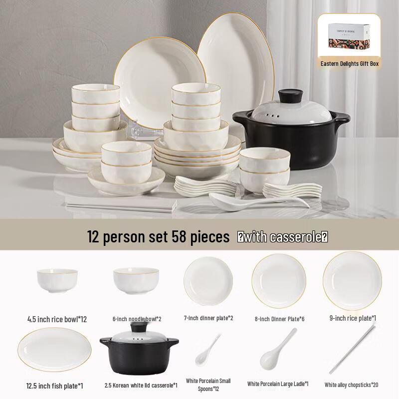 Ru Han European Style Underglaze Bone China Dinnerware Set